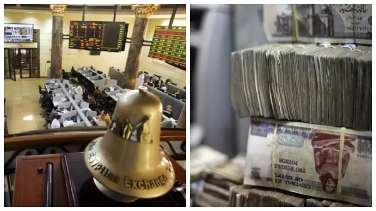 هل تؤثر الشهادات الجديدة بنسبة 17.5% على سحب السيولة من البورصة؟